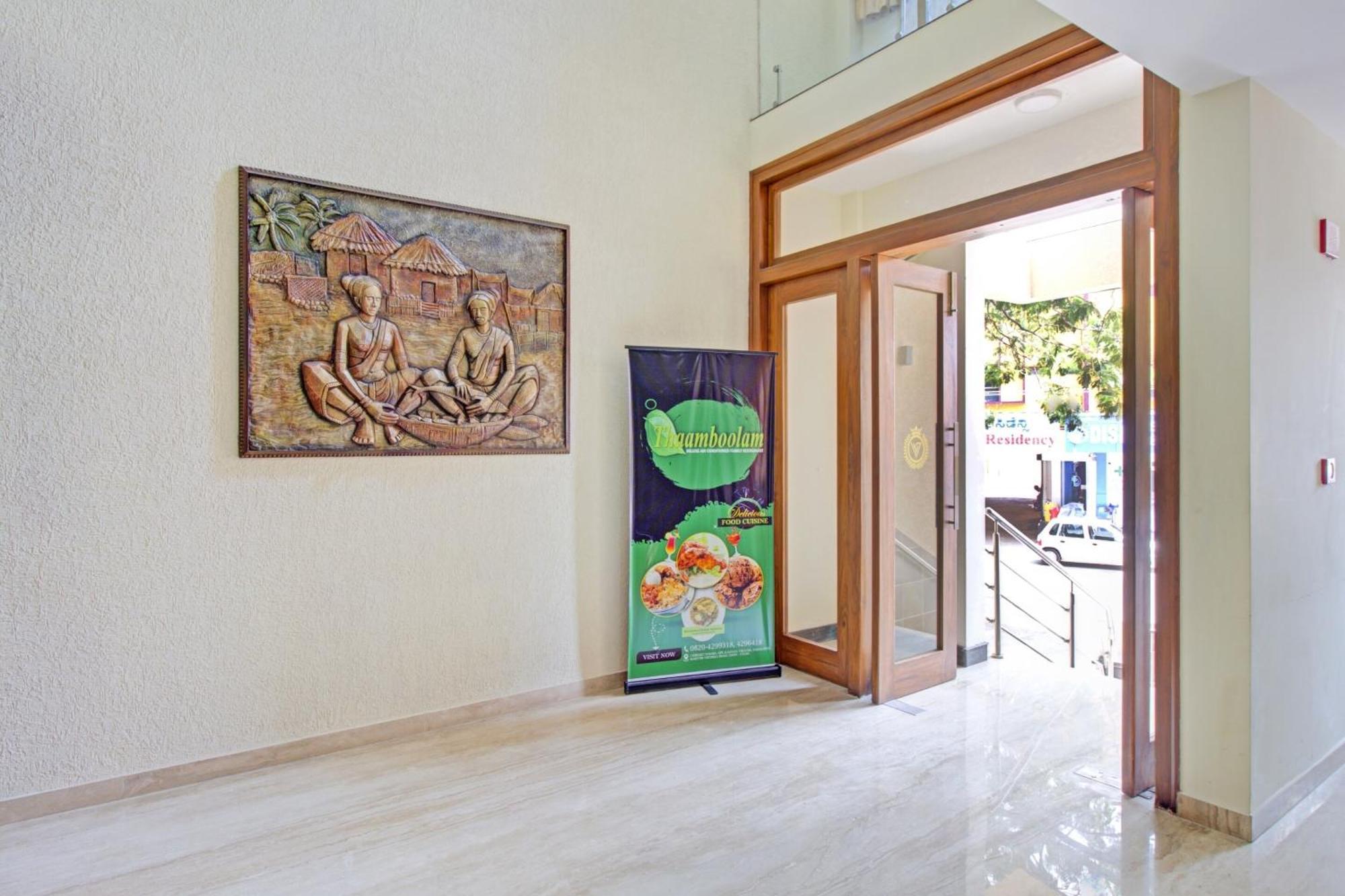 Collection O Venky"S Stay Inn Udupi Eksteriør bilde